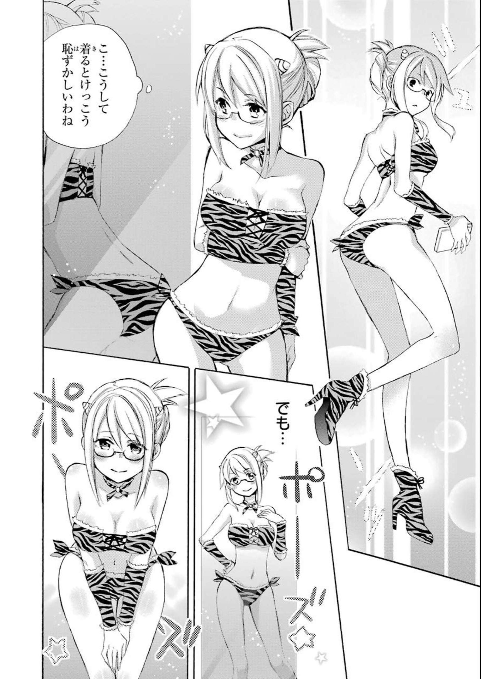 P20