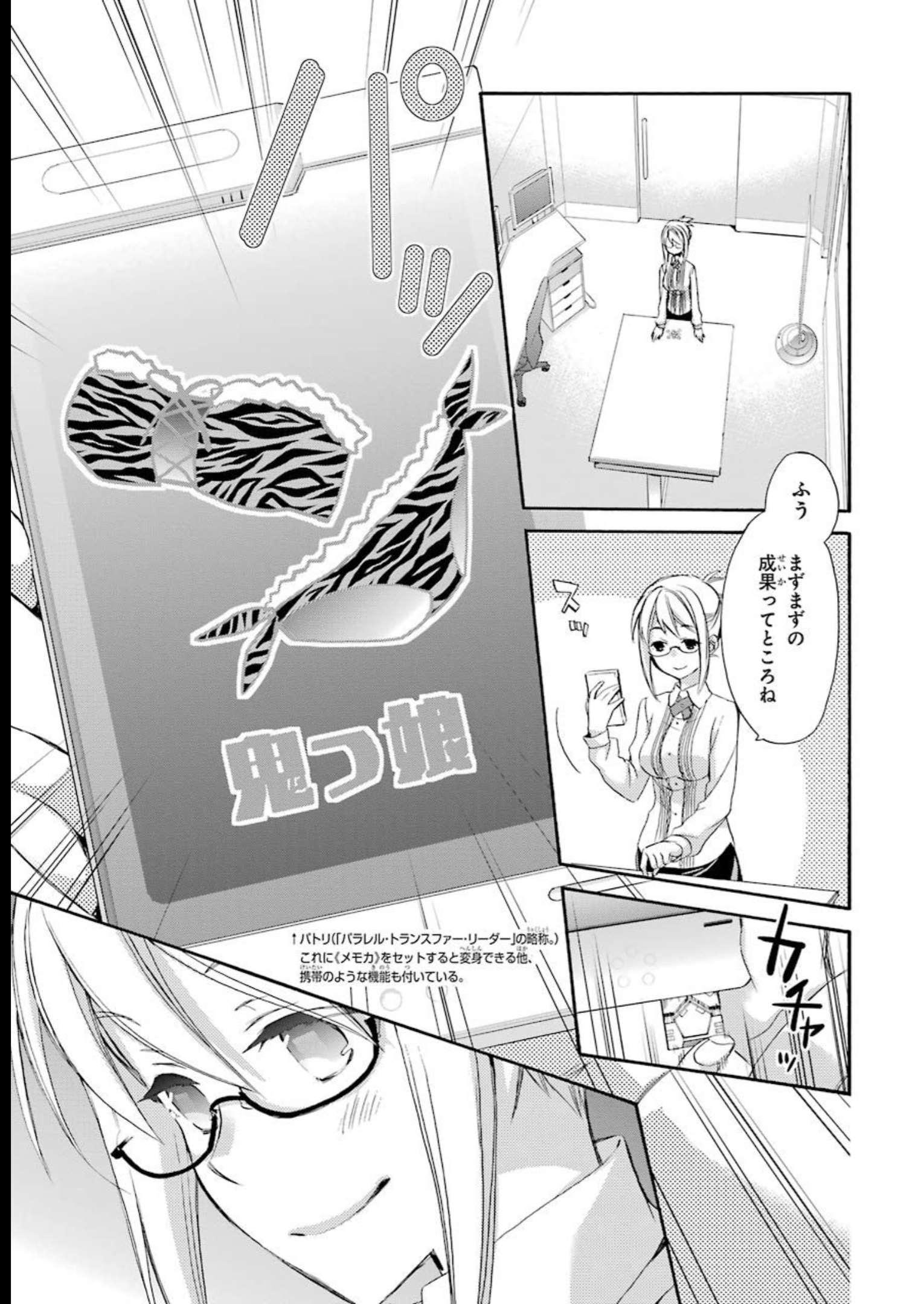 P9