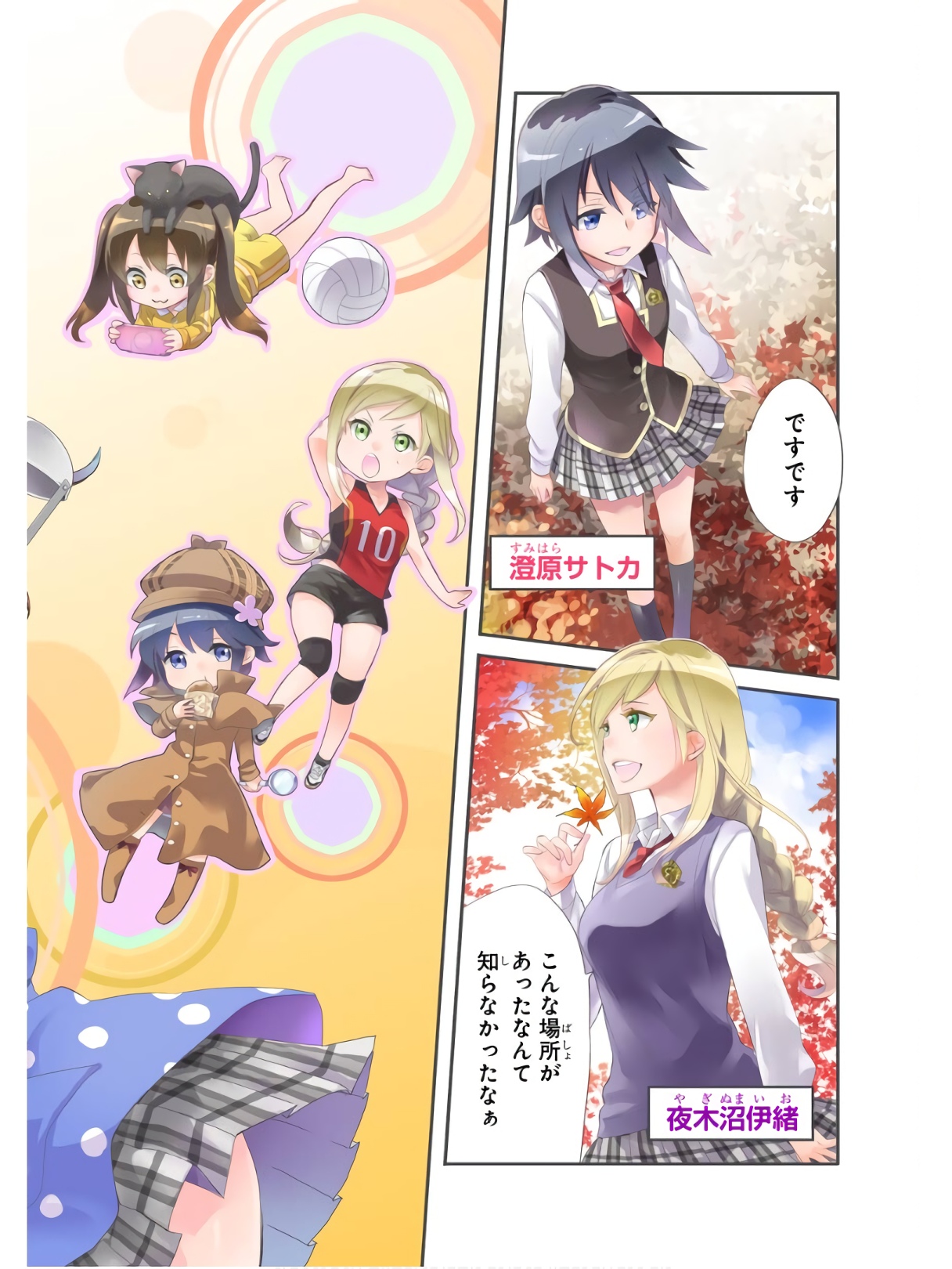 P3