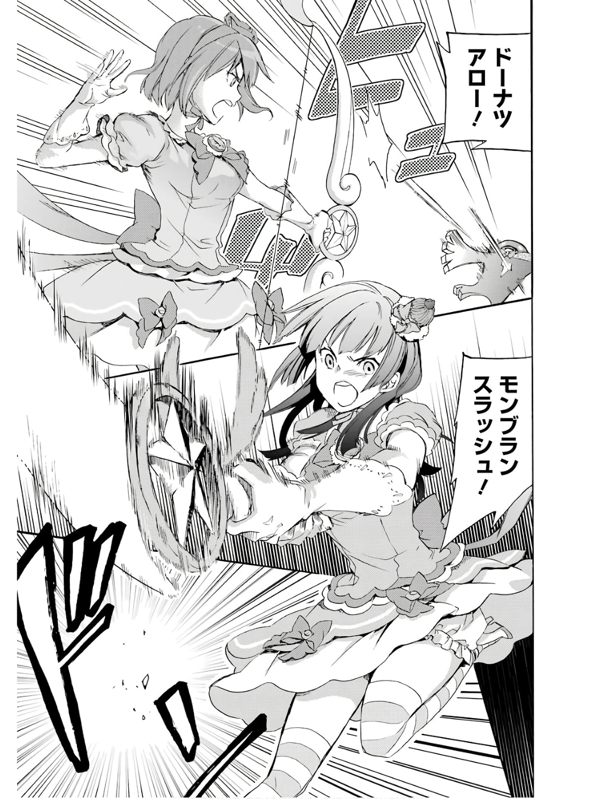 P30