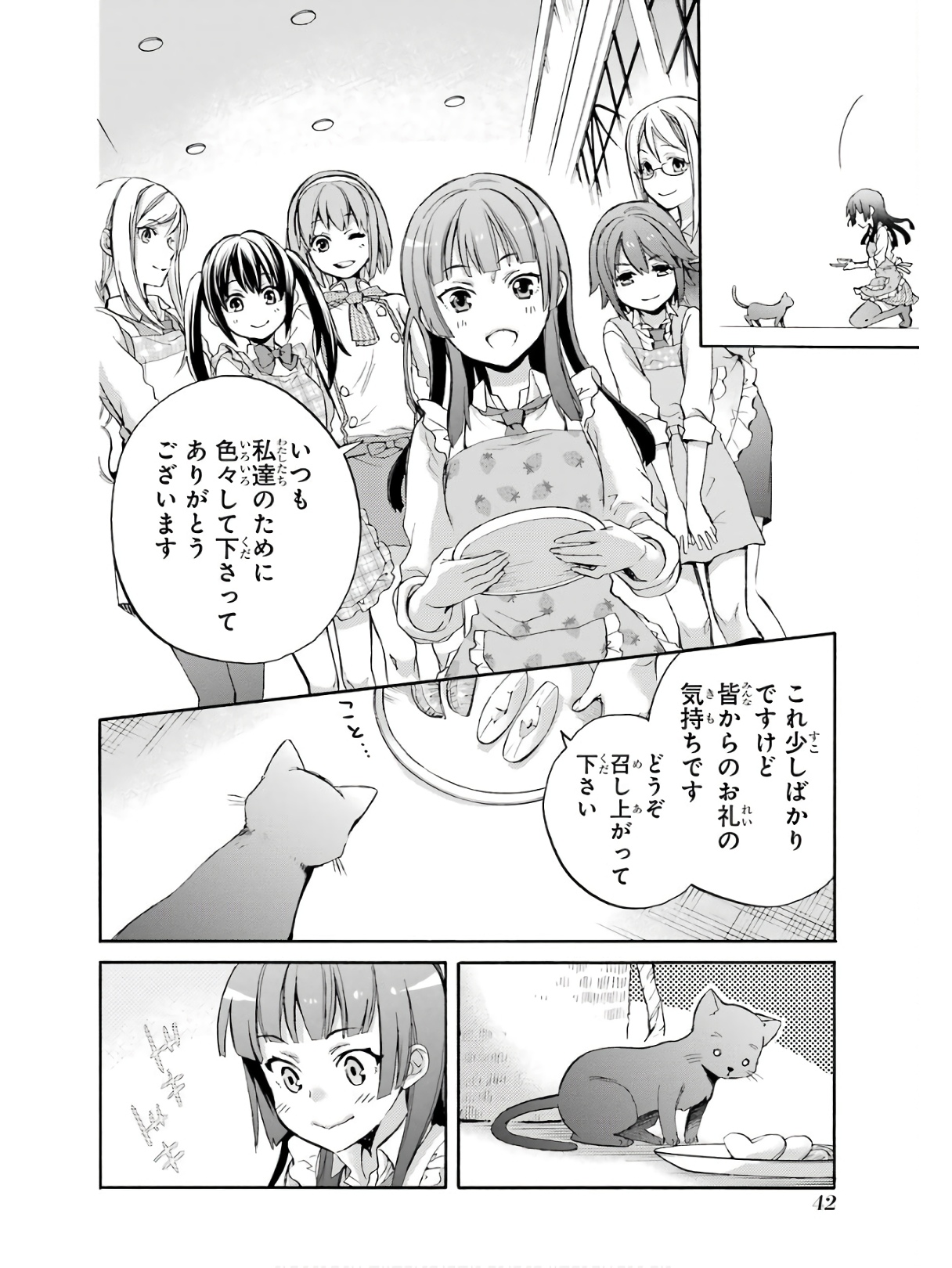 P33