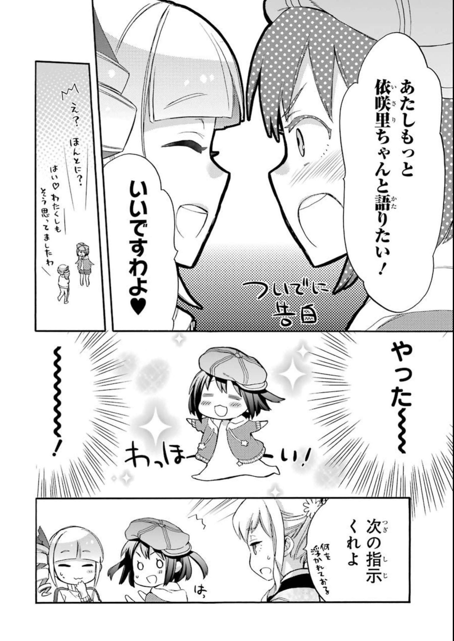 P27