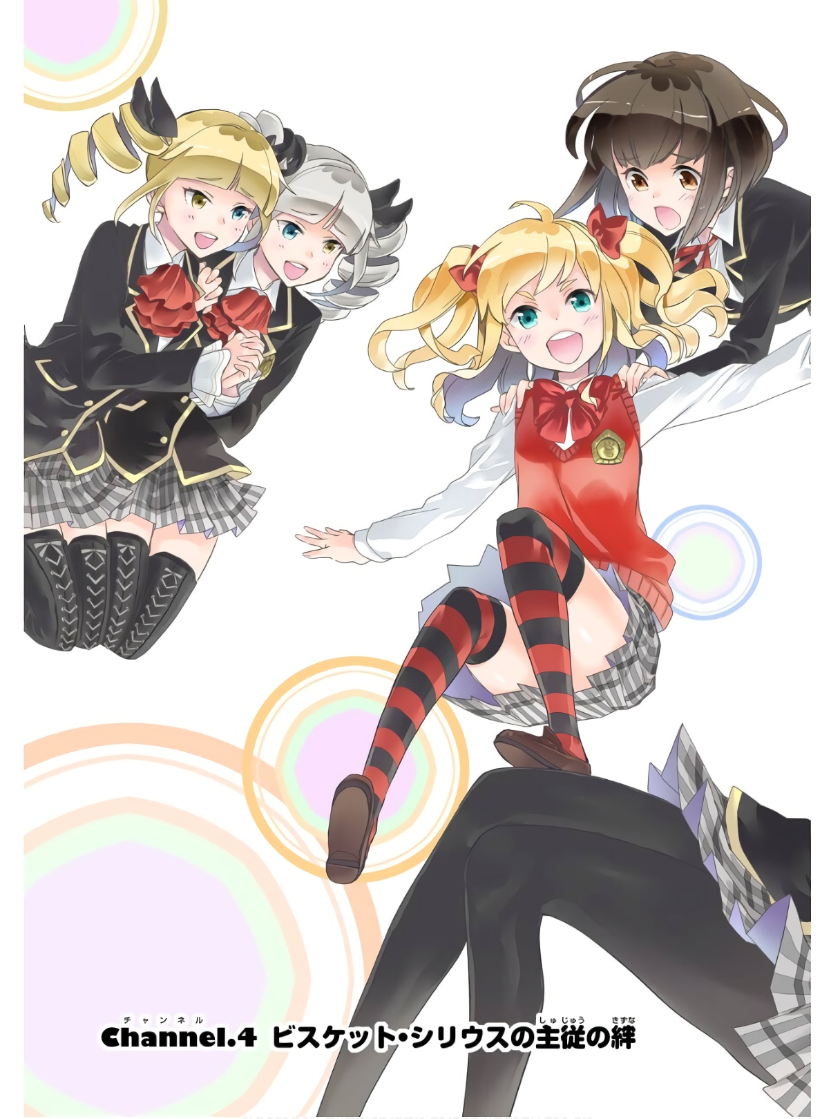 P4