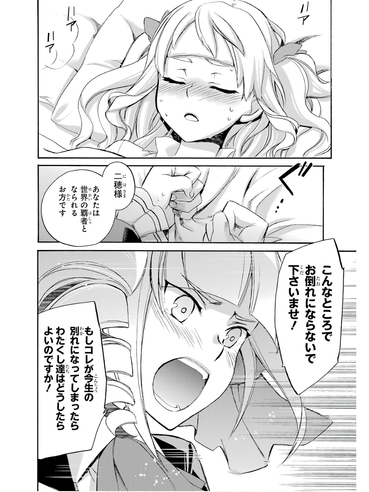P41