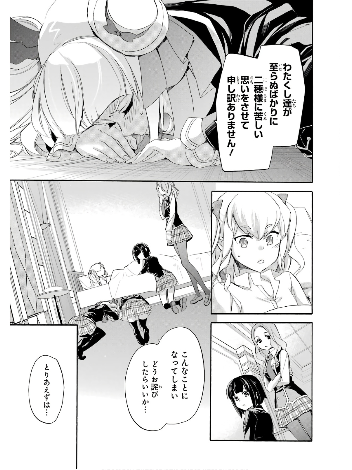 P48