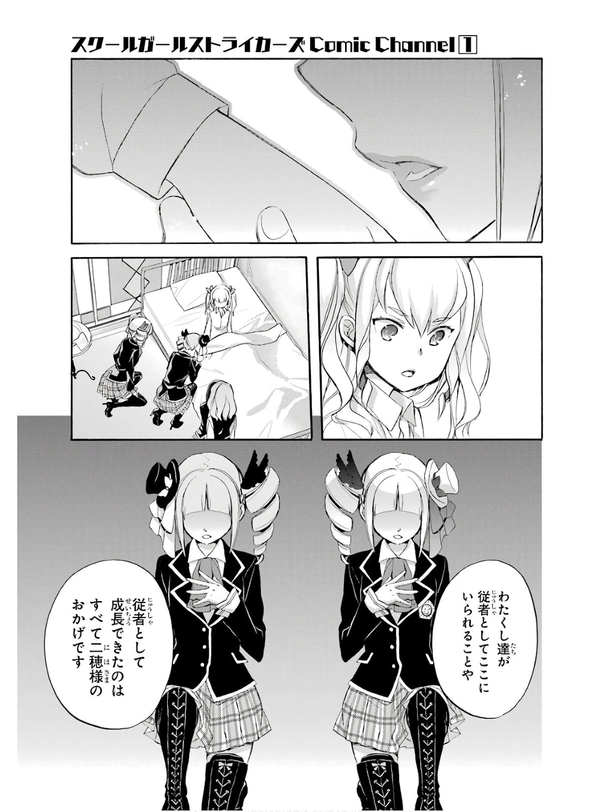 P52
