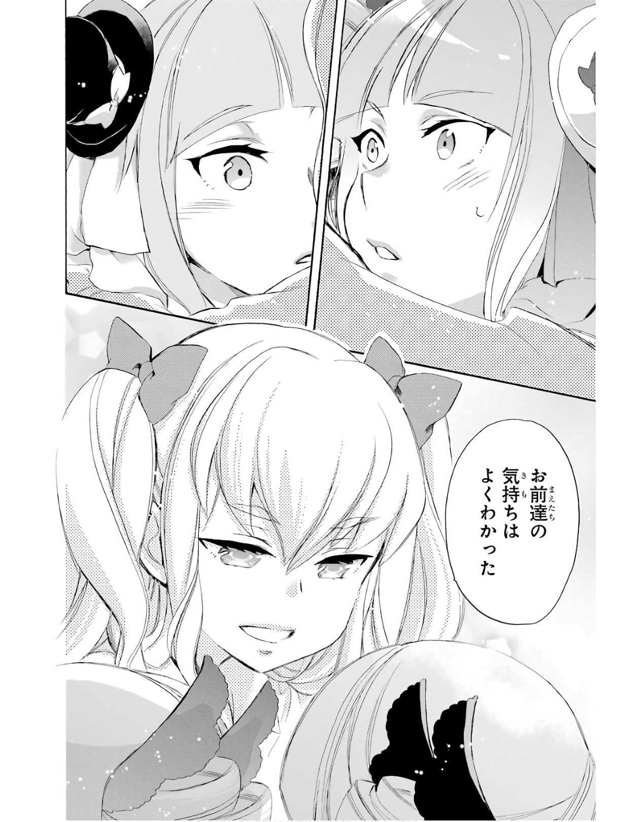 P55