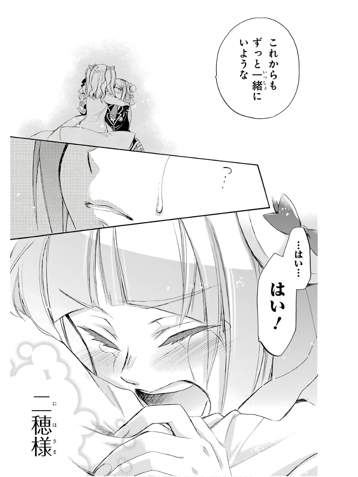 P56