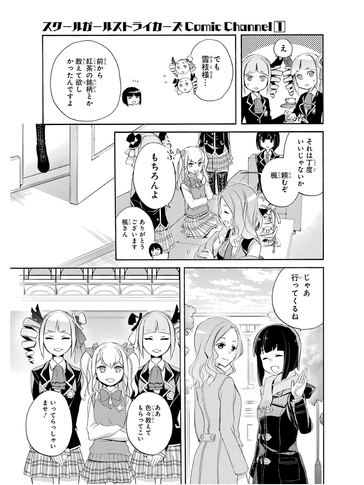 P6