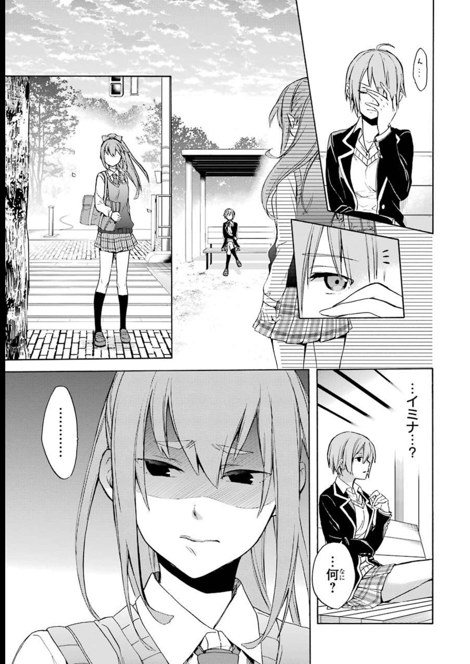 P32
