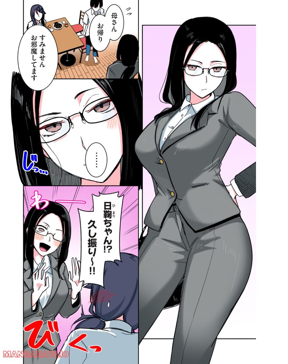 P4
