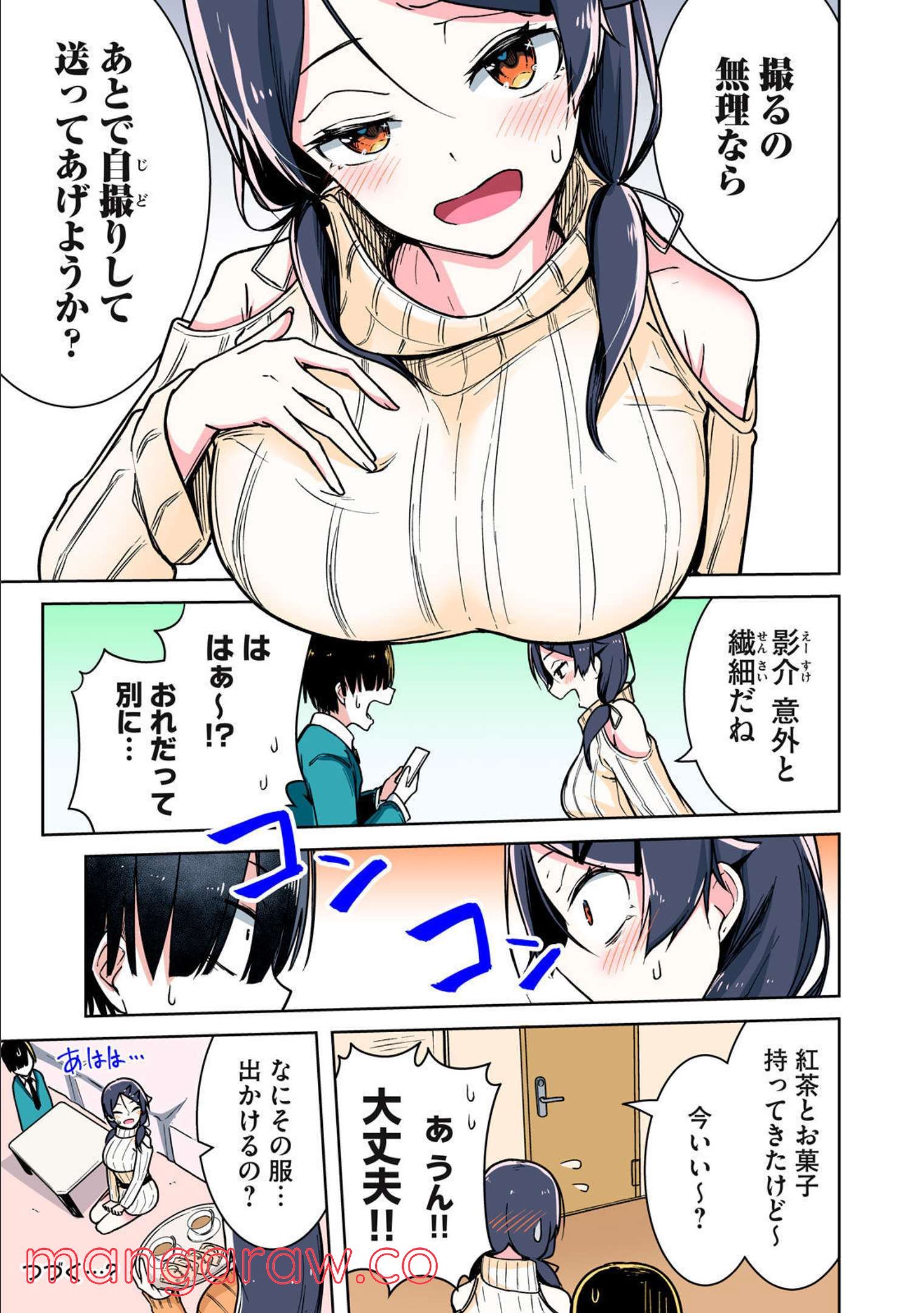 P3