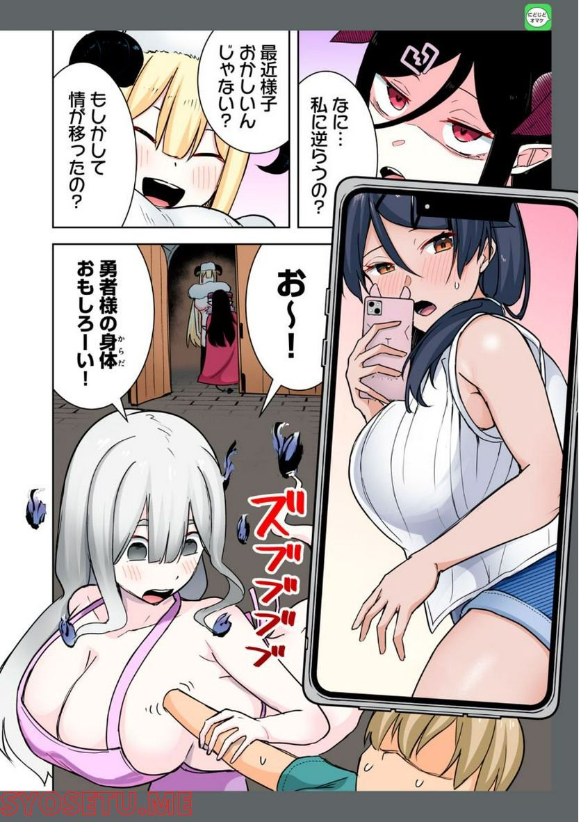 P6