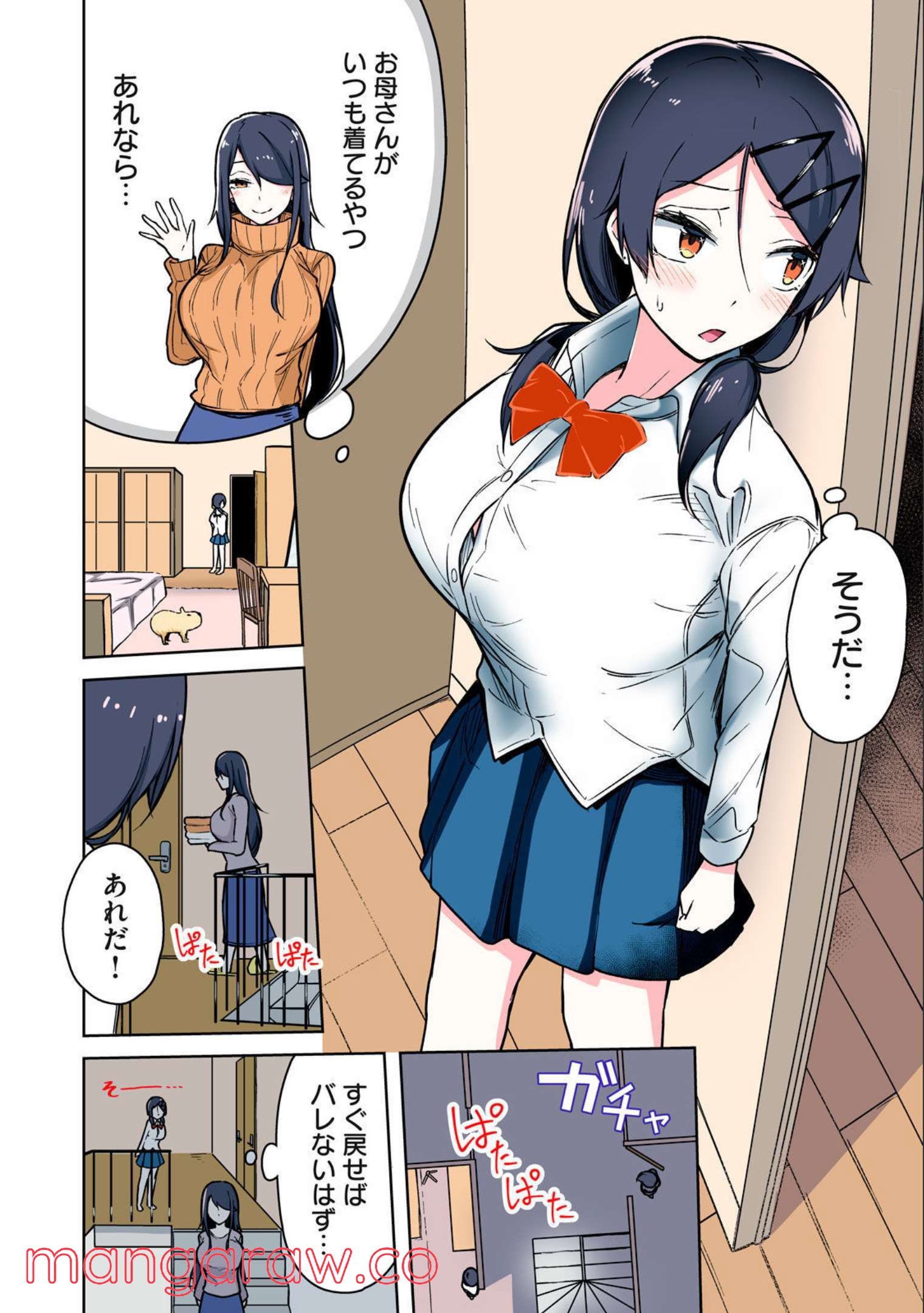 P3