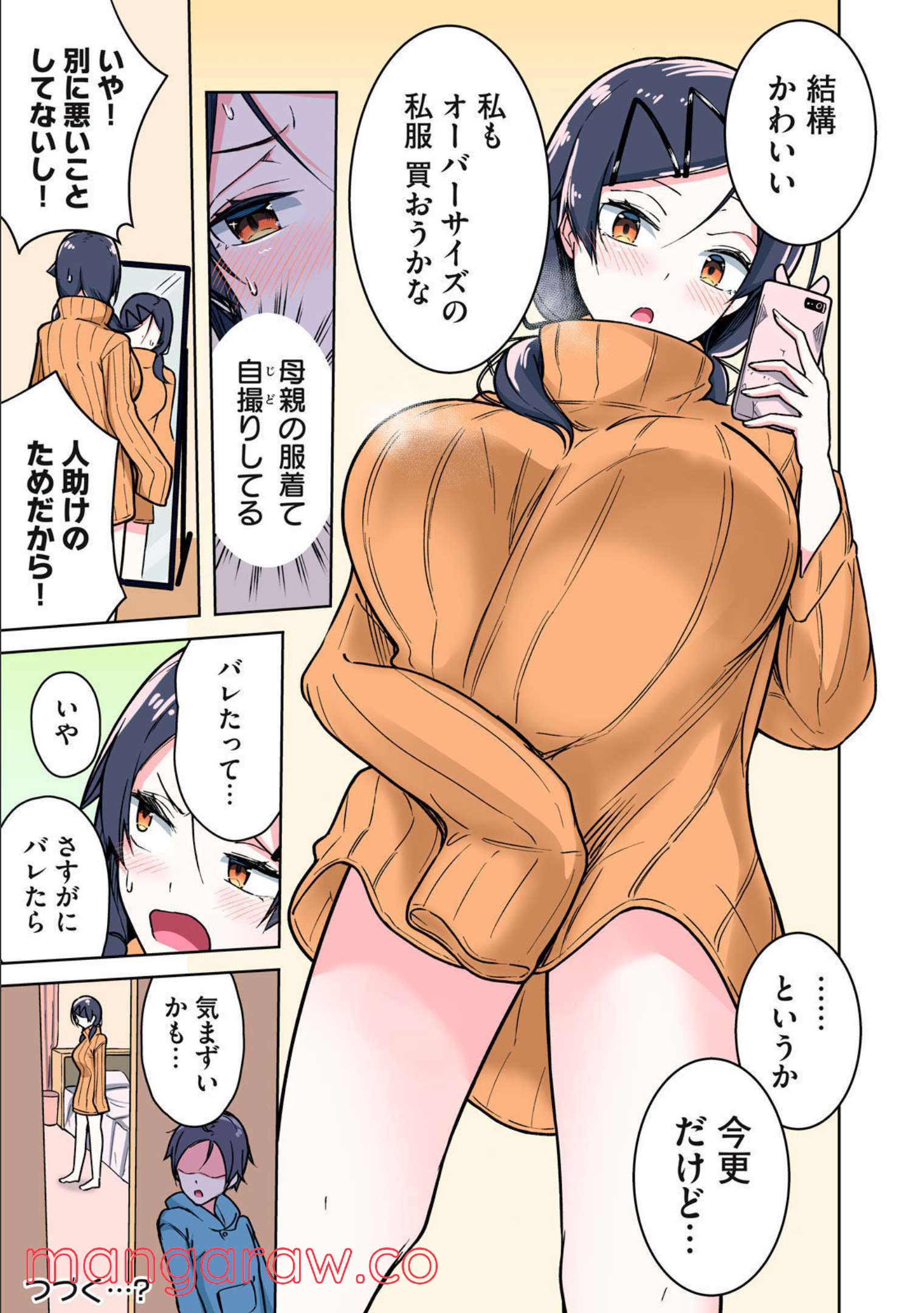 P4