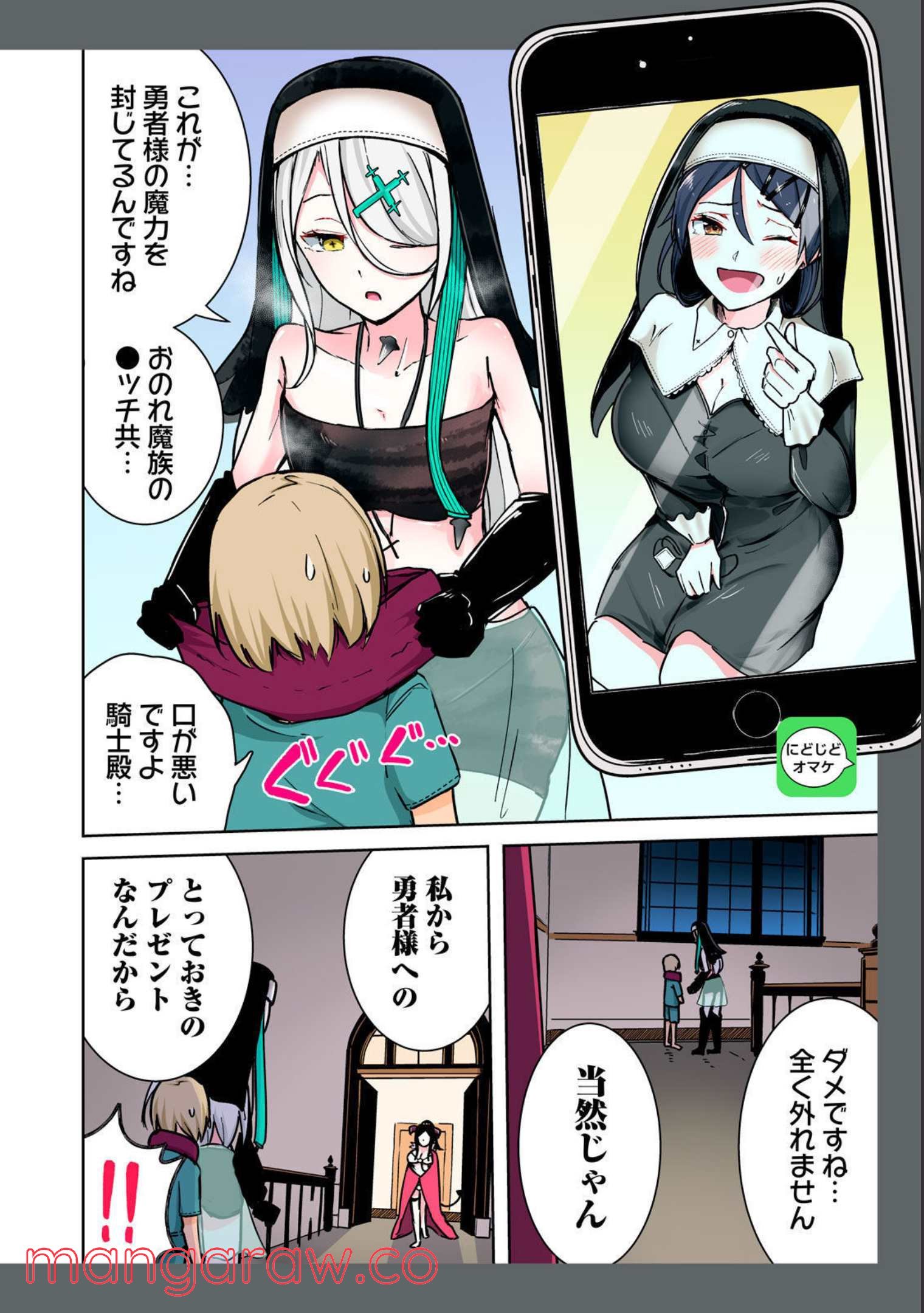 P7