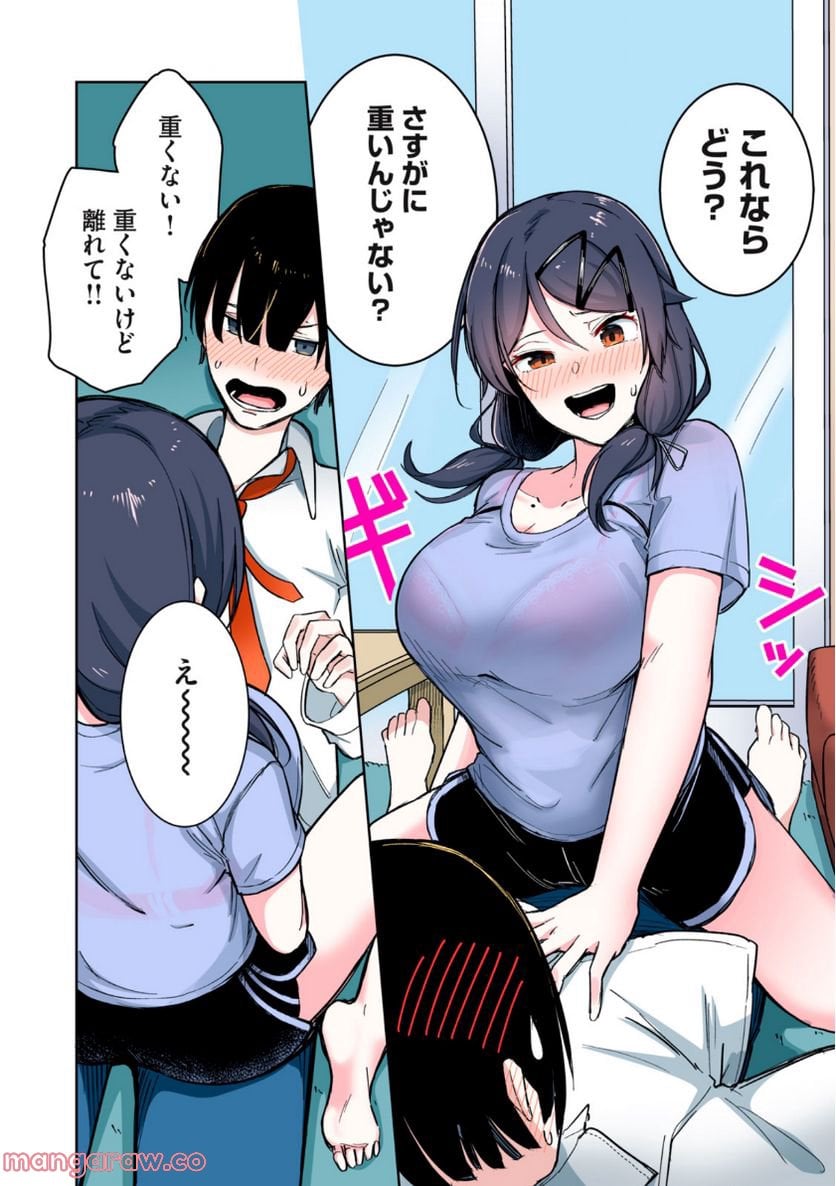 P4