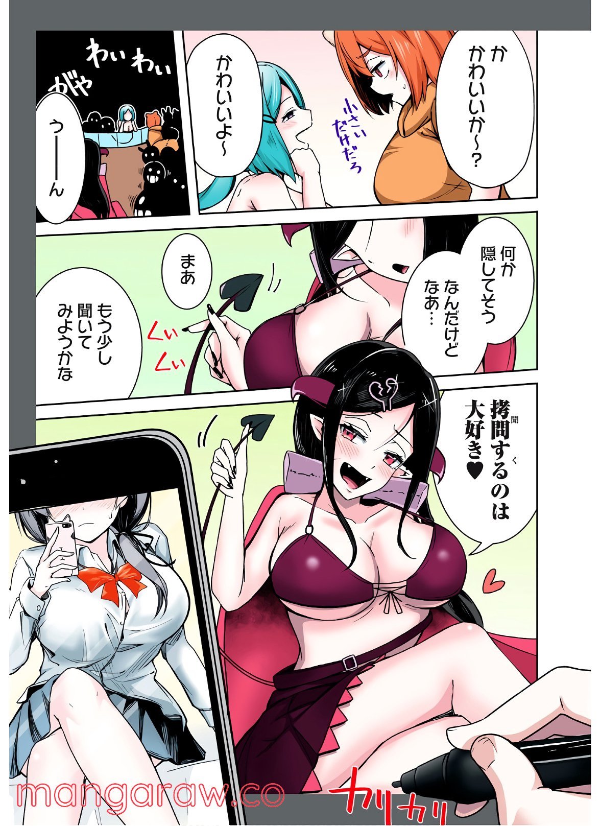 P7