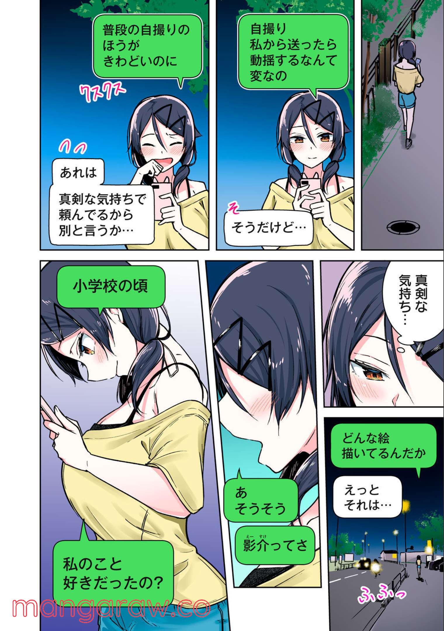 P3