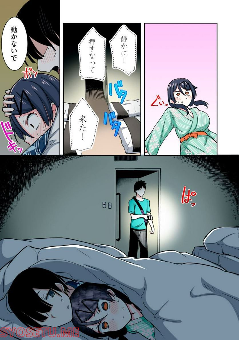 P4