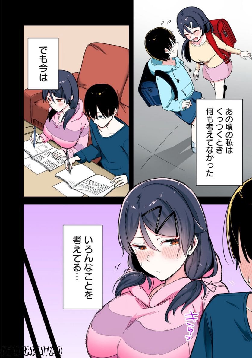P4
