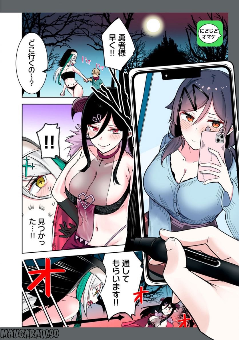 P6