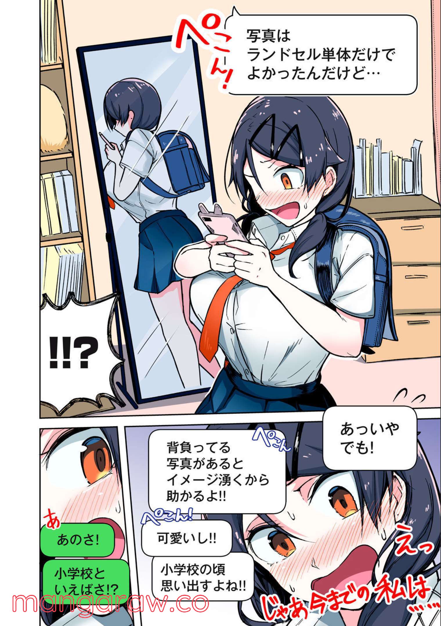 P4