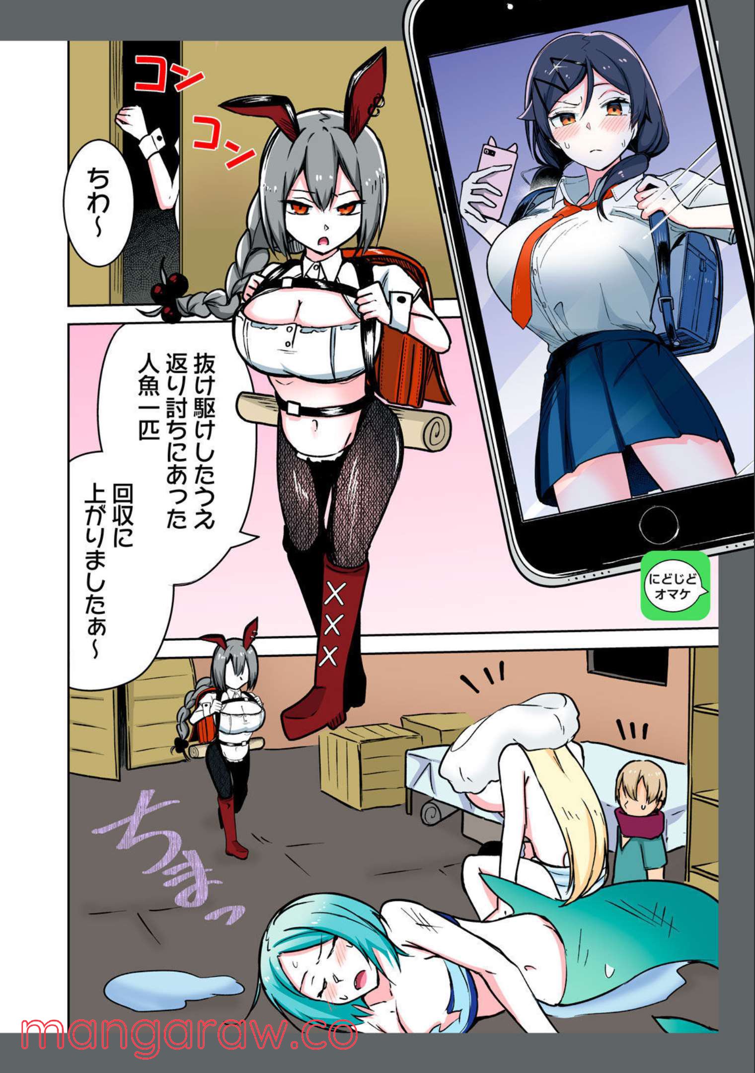 P6