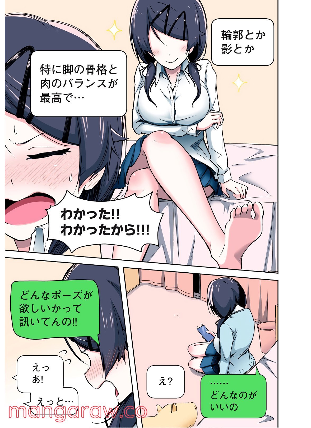 P3