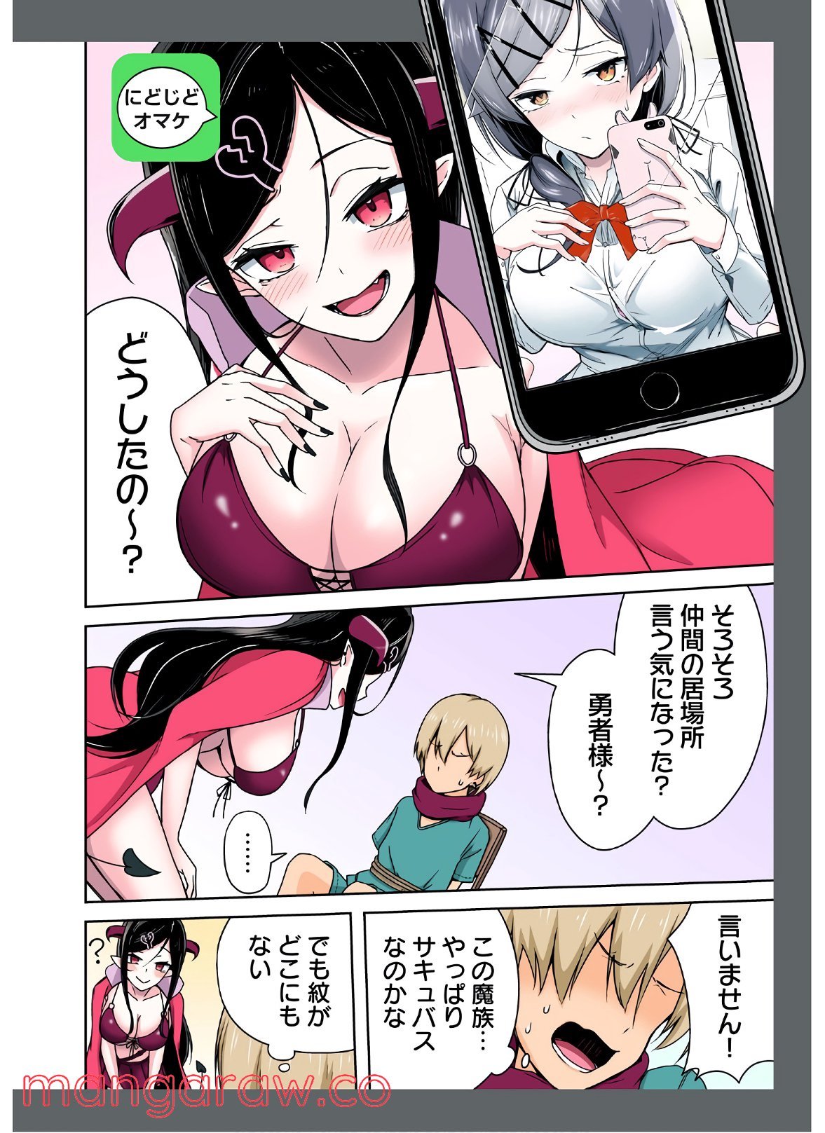 P6