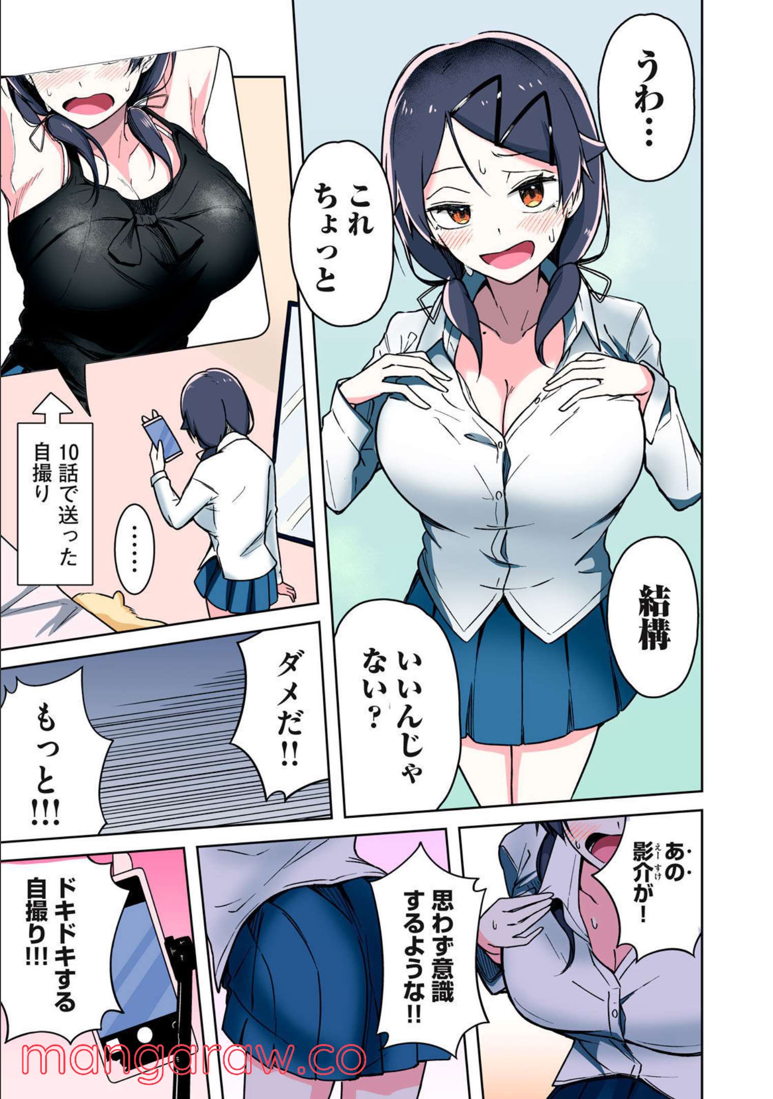 P3