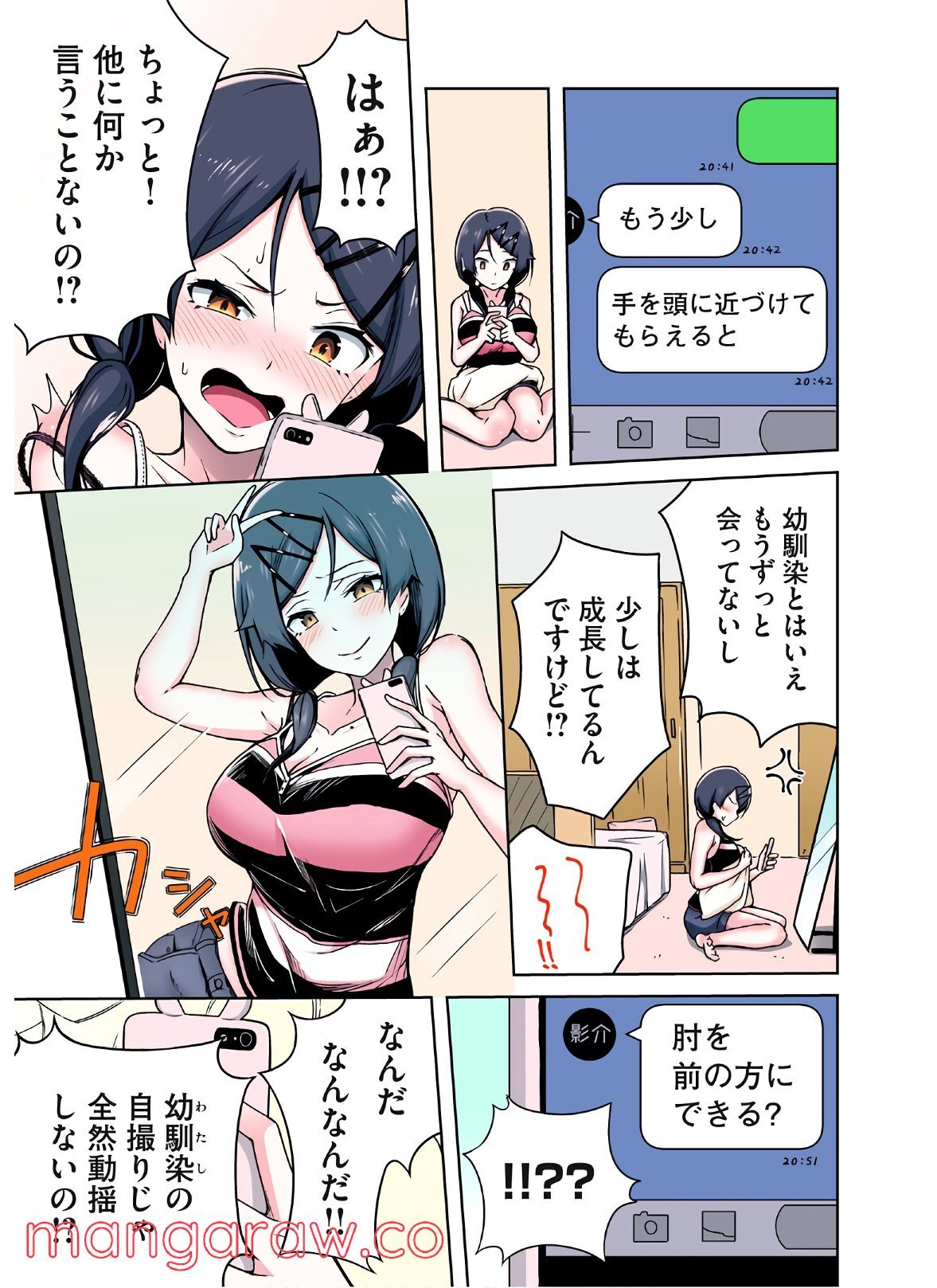 P3