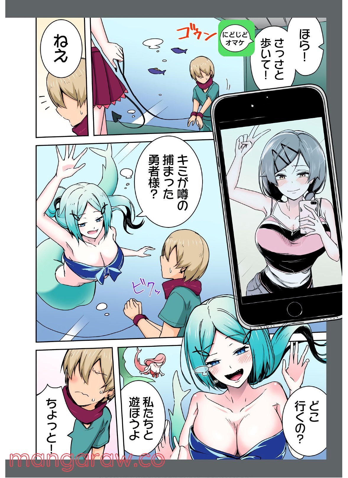 P6