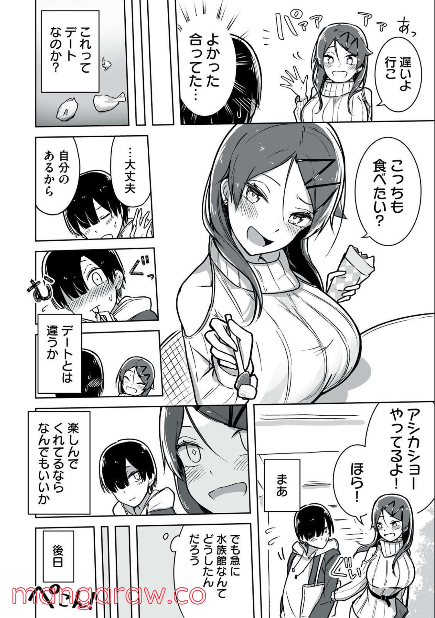 P12