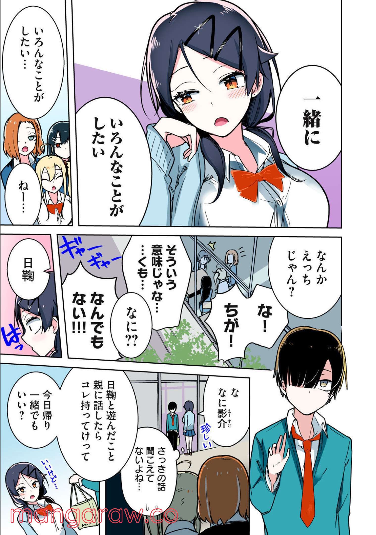 P3