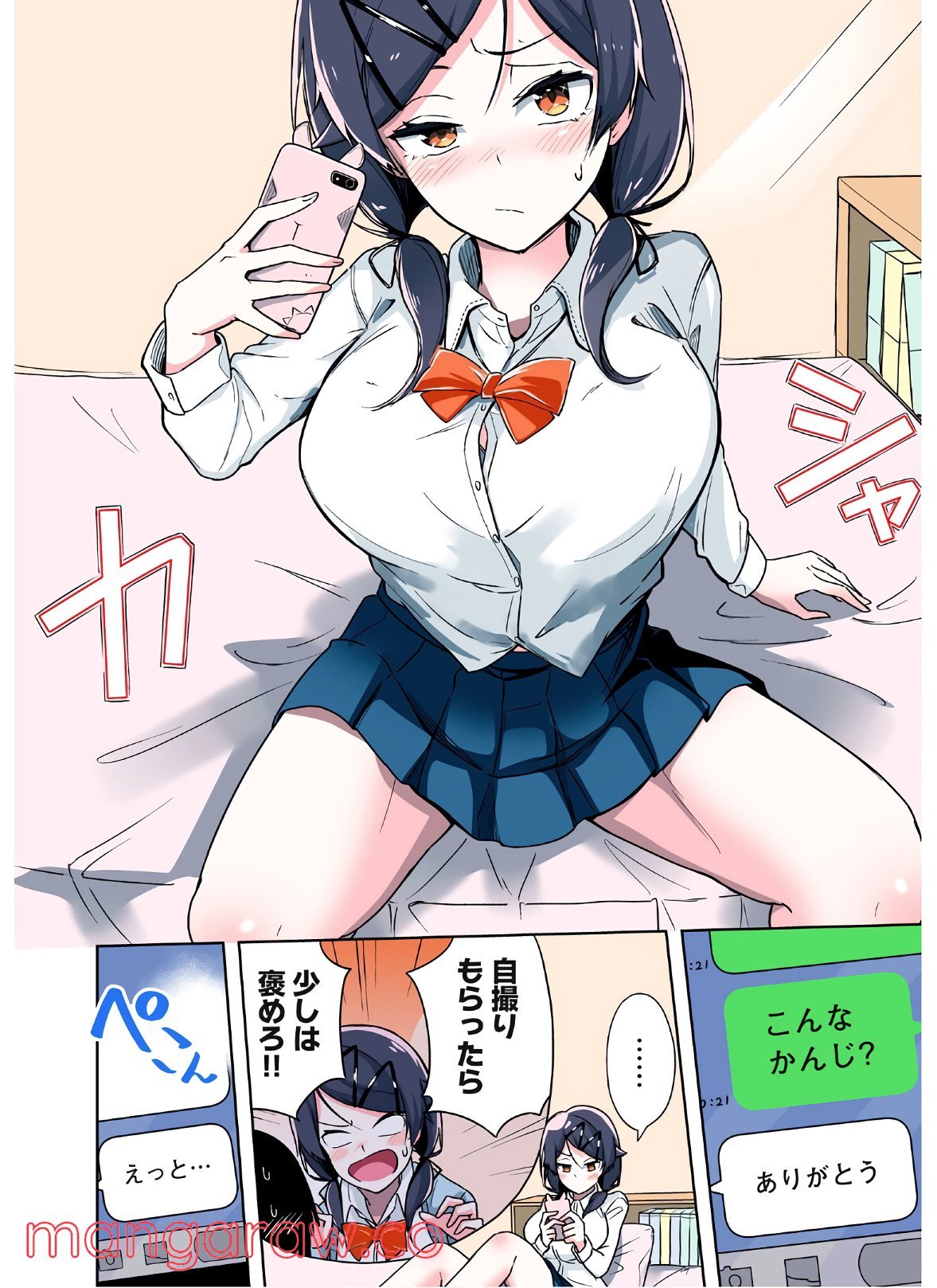 P4