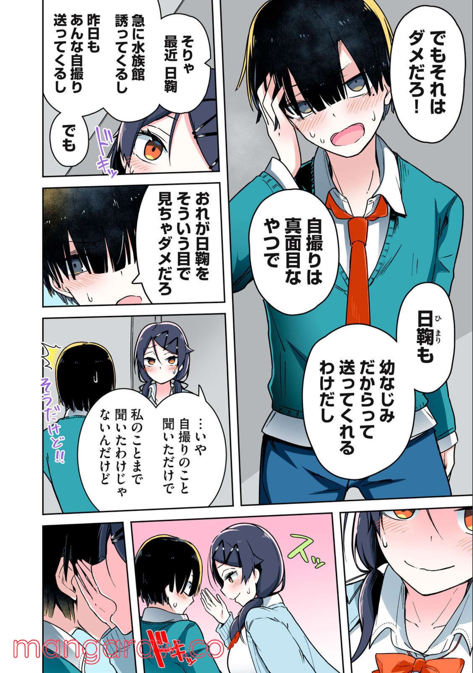 P6