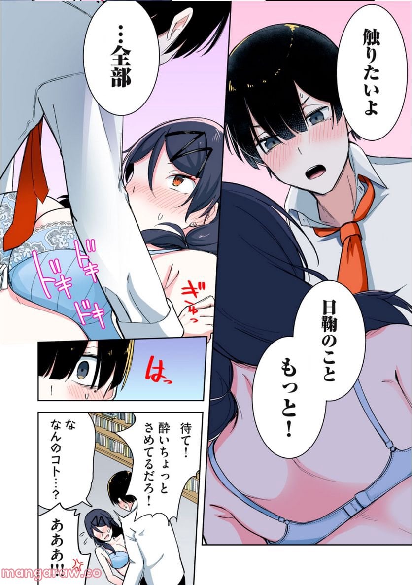 P4