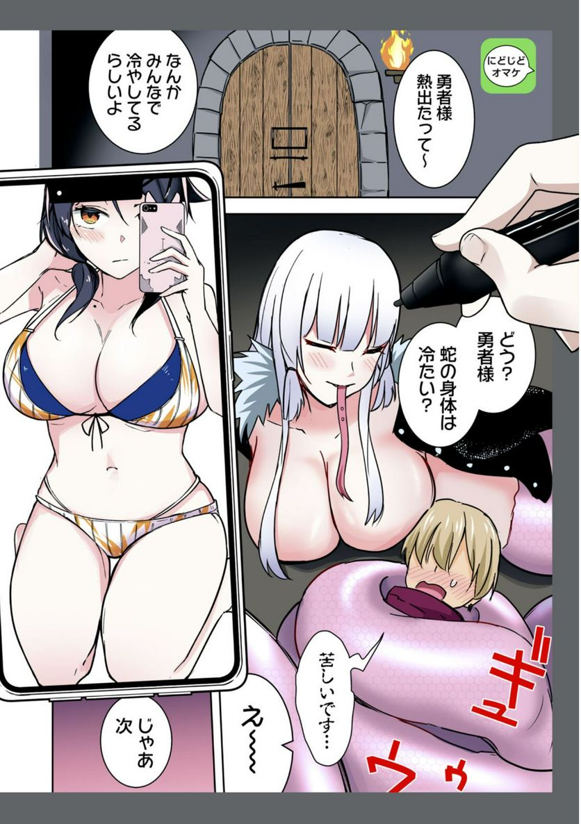 P14