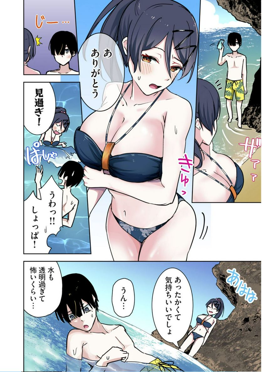 P6