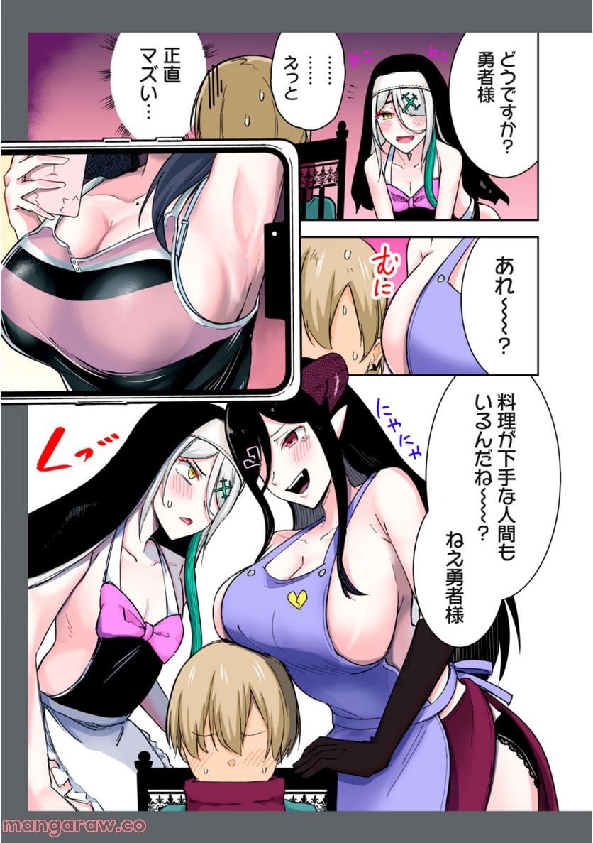 P7