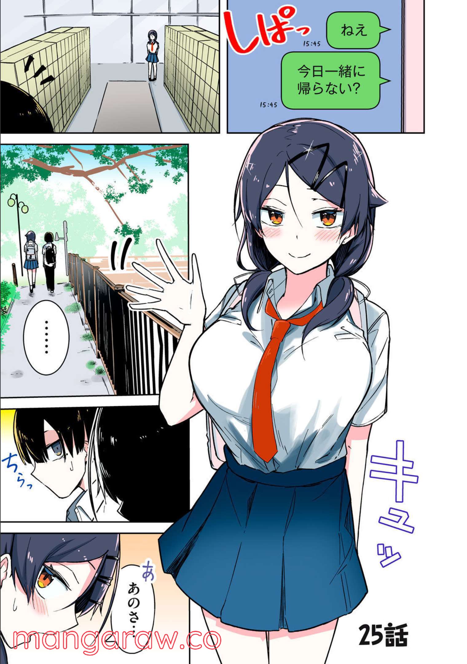 P8