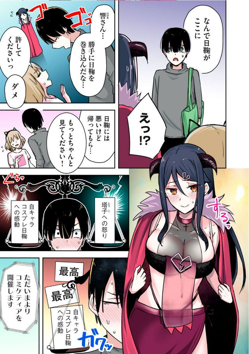 P3