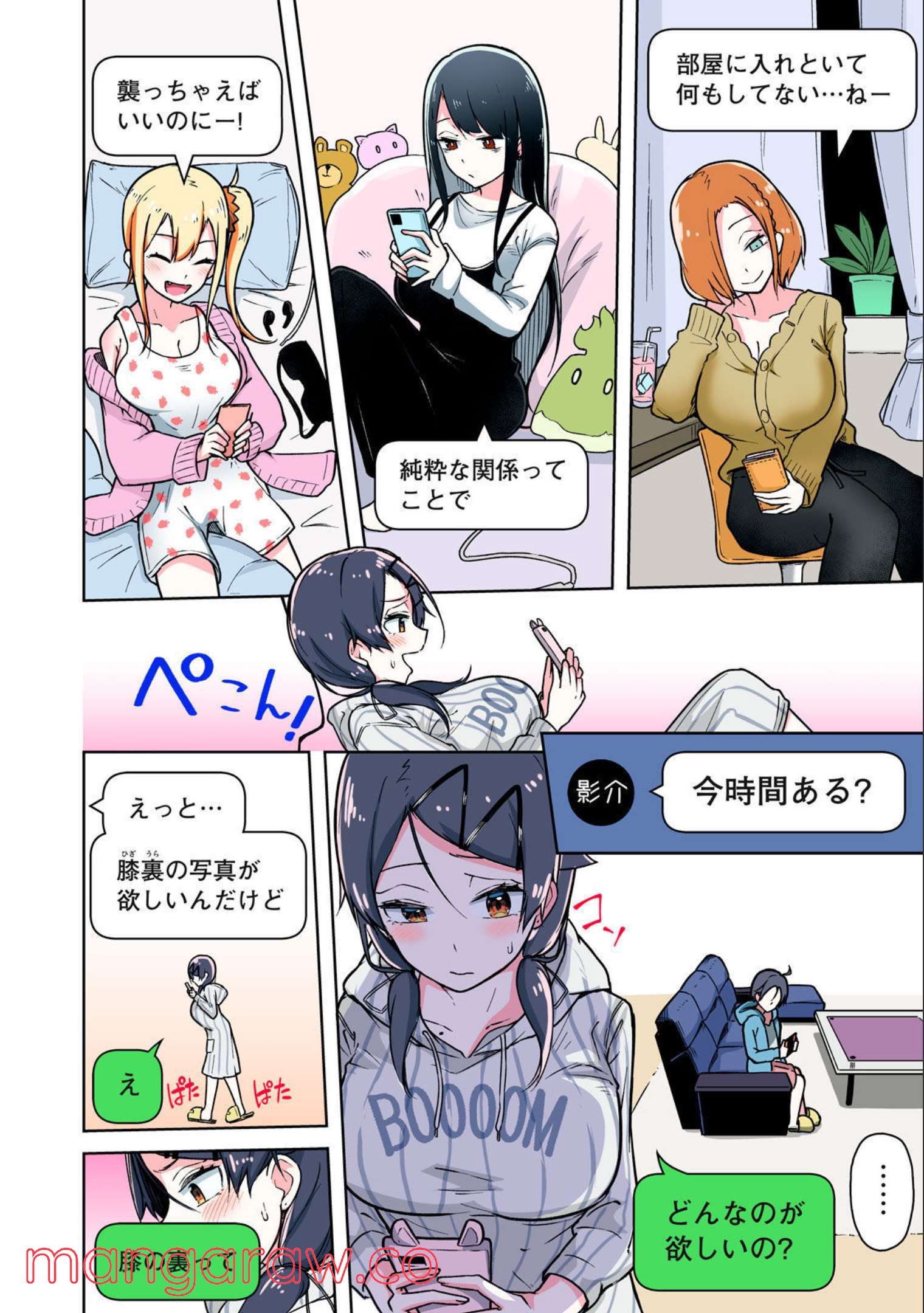P3