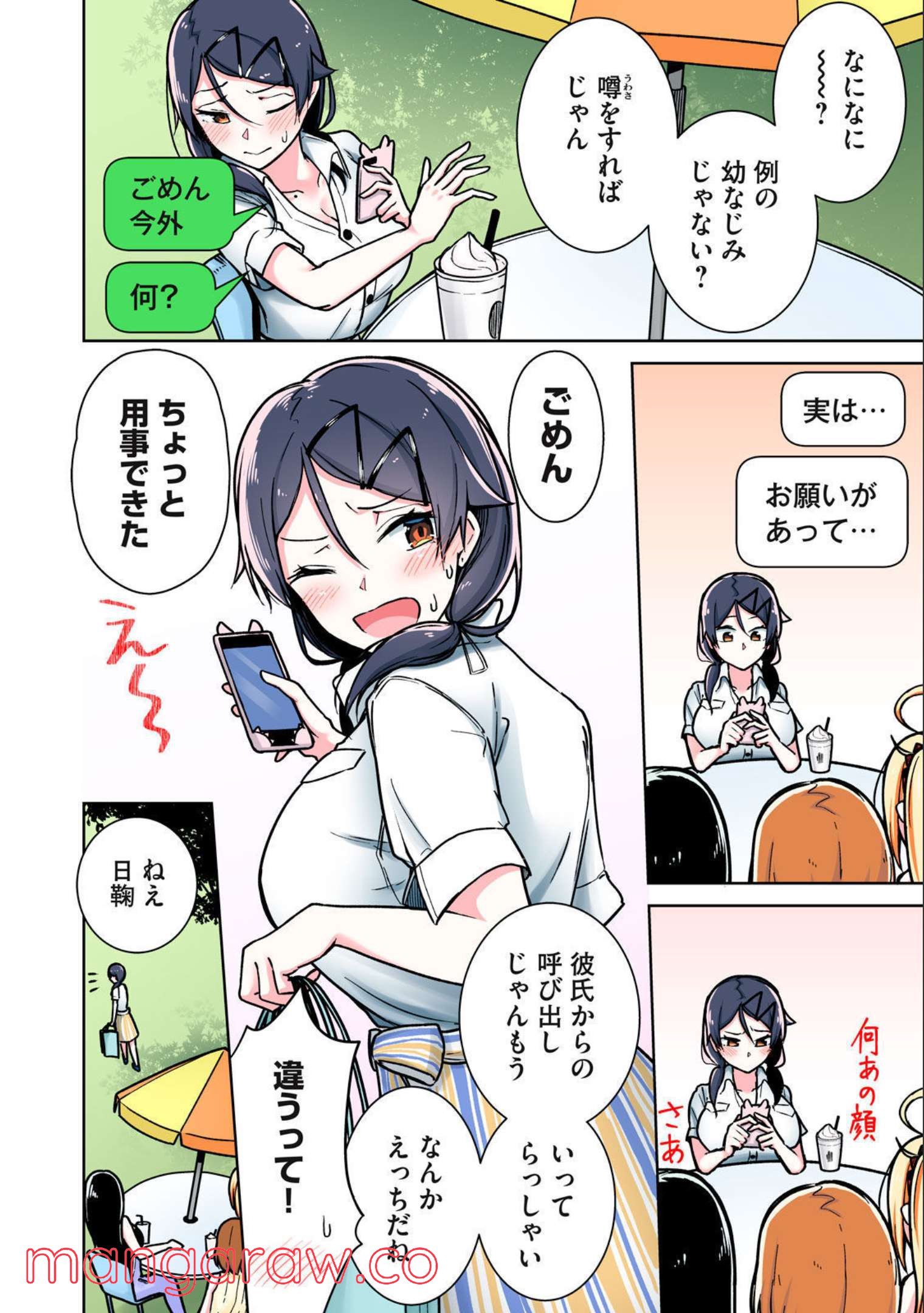 P3