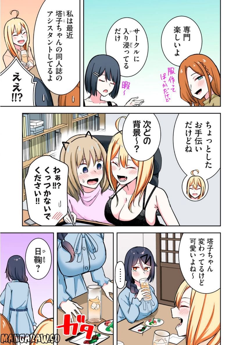 P3