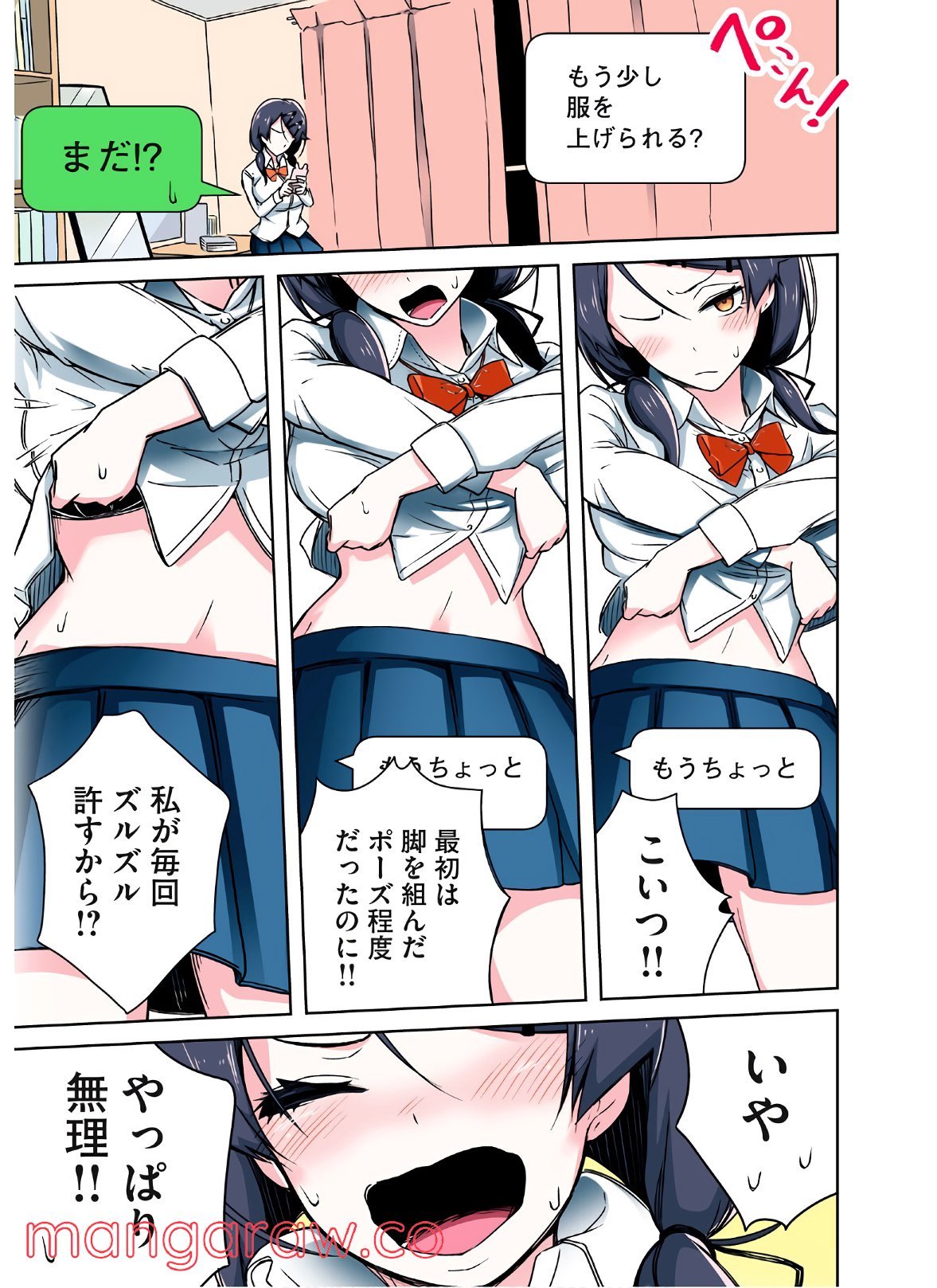 P3