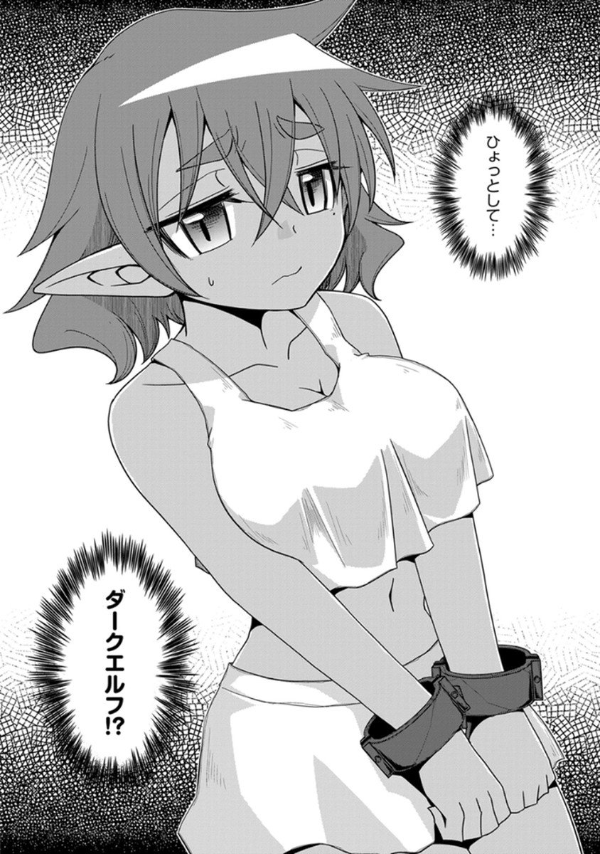 P24