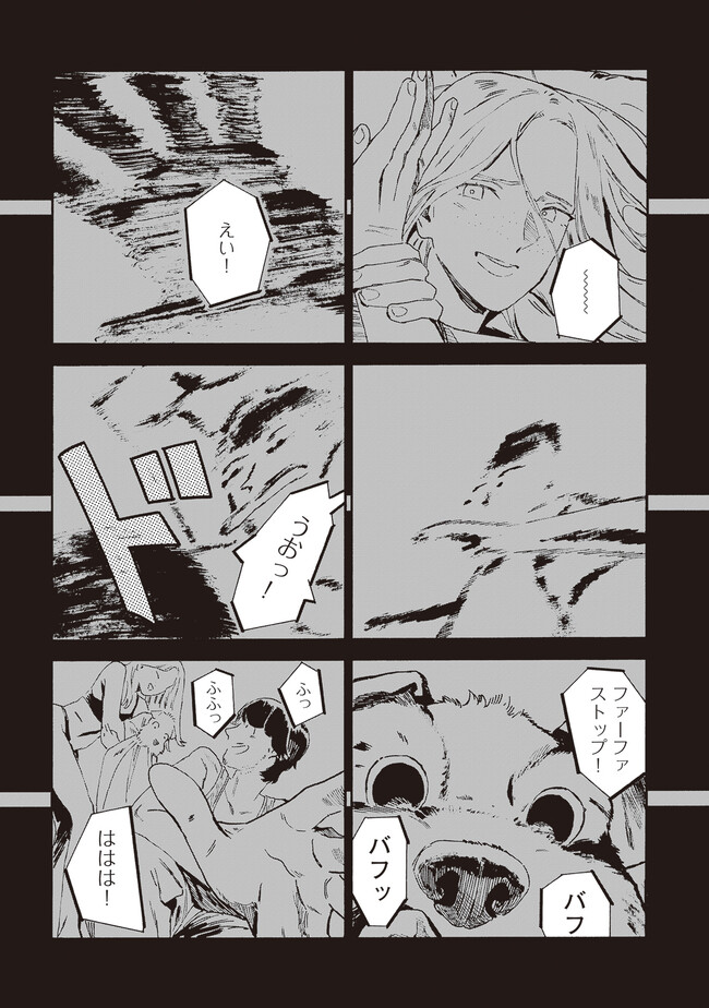 P27