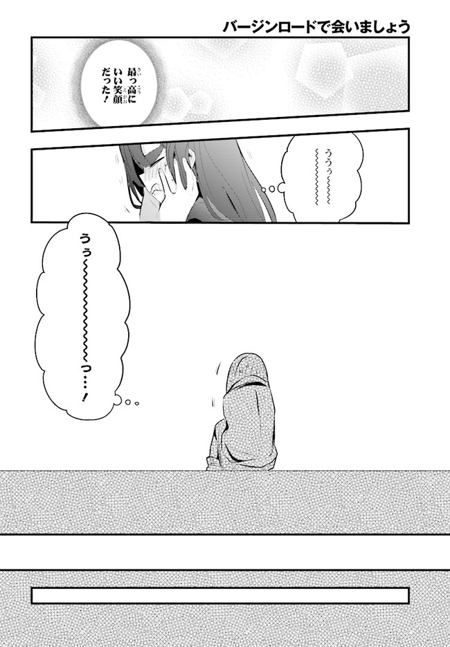 P24